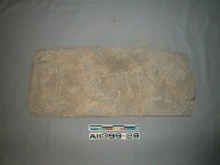藏品(硬厚板棺殘片)的圖片